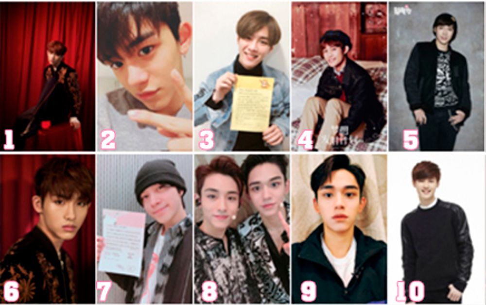 Фотокарточка - NCT WayV №3 Фотокарточка - NCT WayV №3