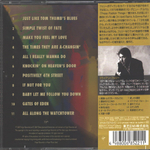 Комплект / Bryan Ferry (7 CD + Union Box)