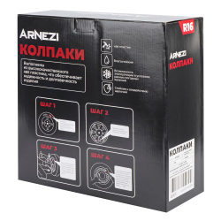 Колпаки R16 Hadar 4шт (черно-матовые с текстурой) ABS-пластик ARNEZI A0702016