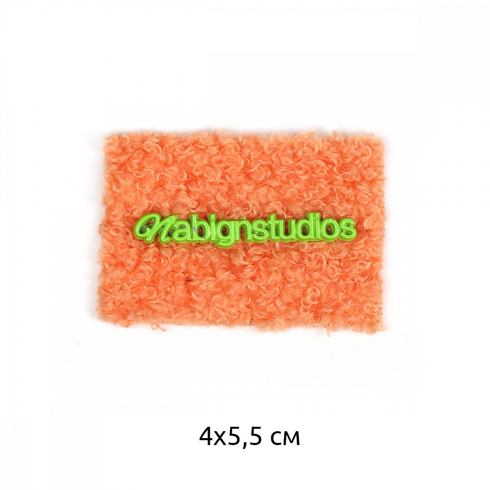 Аппликация пришивная "Studios" 4х5.5 см, 2413 20 шт