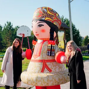 Гигантские костюмы