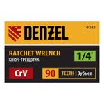 Ключ-трещотка 1/4", 90 зубьев, с быстрым сбросом, CrV Denzel