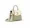 Сумка Louis Vuitton Lockme Ever Mini бежевый/зеленый