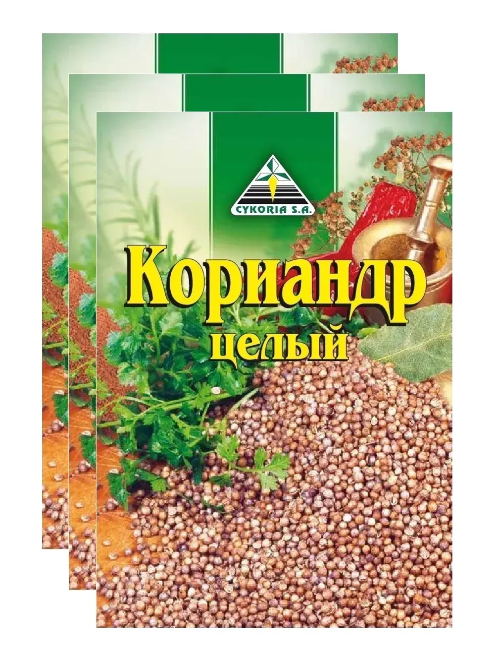 Кориандр целый 20 г * 3 шт