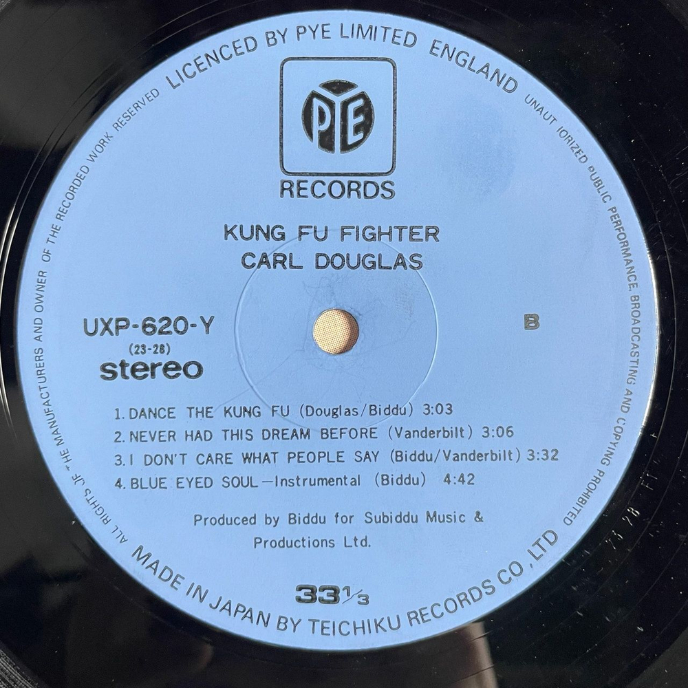 Винтажная виниловая пластинка LP Carl Douglas Kung Fu Fighter (Japan 1975) (Obi)