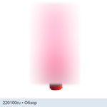 Вибратор гелевый розовый 220100ru