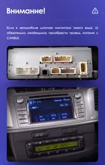 Магнитола для Toyota HiLux 2011-2015 - Canbox 9414 Qled, Android 10, Быстрая, SIM-слот