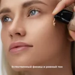 Тональный крем LiC Soft Velvet Foundation - 03Y