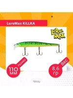 Воблер для рыбалки KILLKA 135F DR-128 14 г., для троллинга
