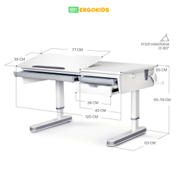 Стол письменный для школьников Ergokids Montreal BD-670 Lite