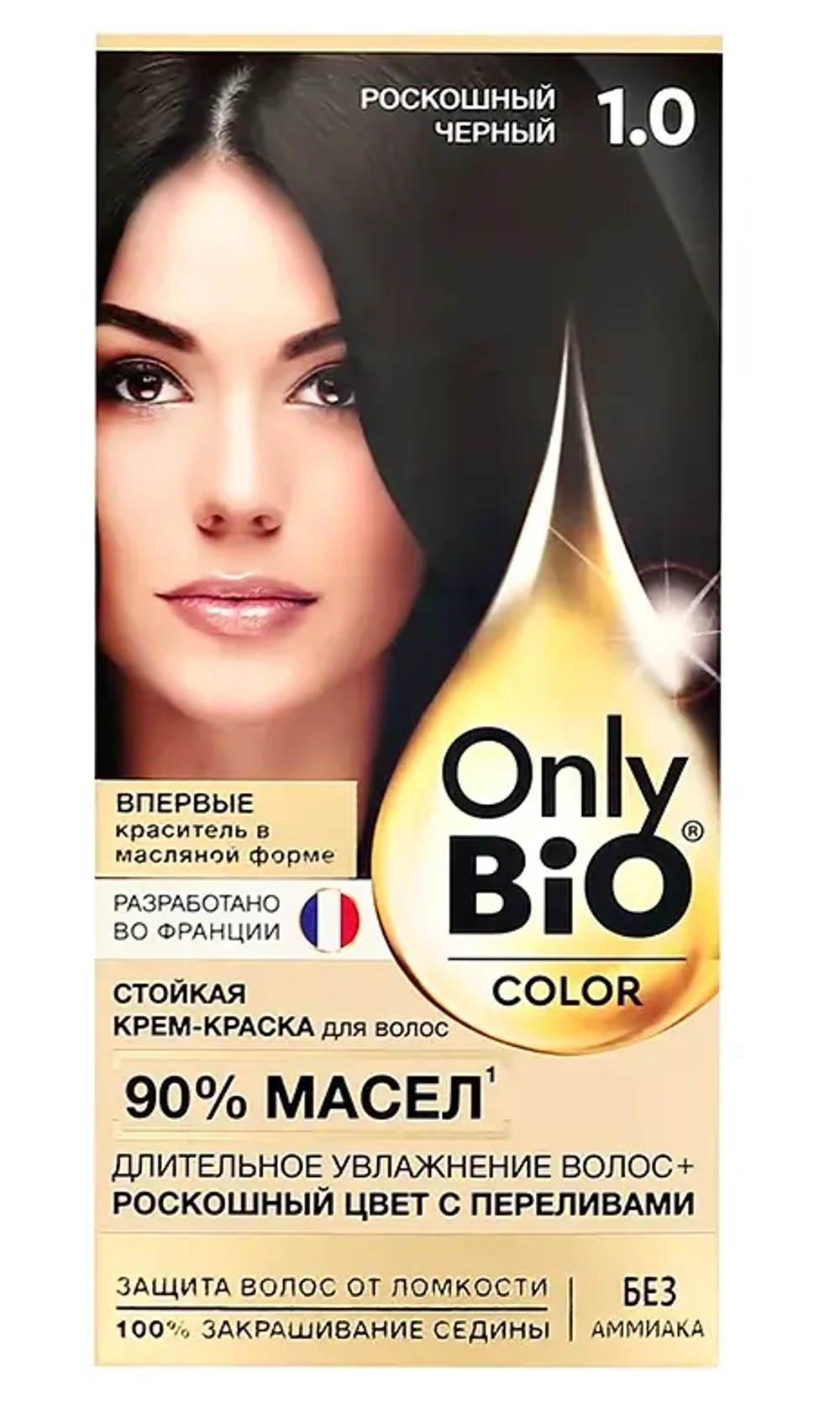 Крем-краска для волос ONLY BIO COLOR 1.0 Роскошный черный