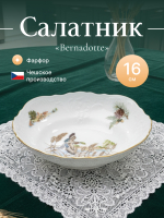 Салатник круглый "Охотничьи сюжеты" 16 см