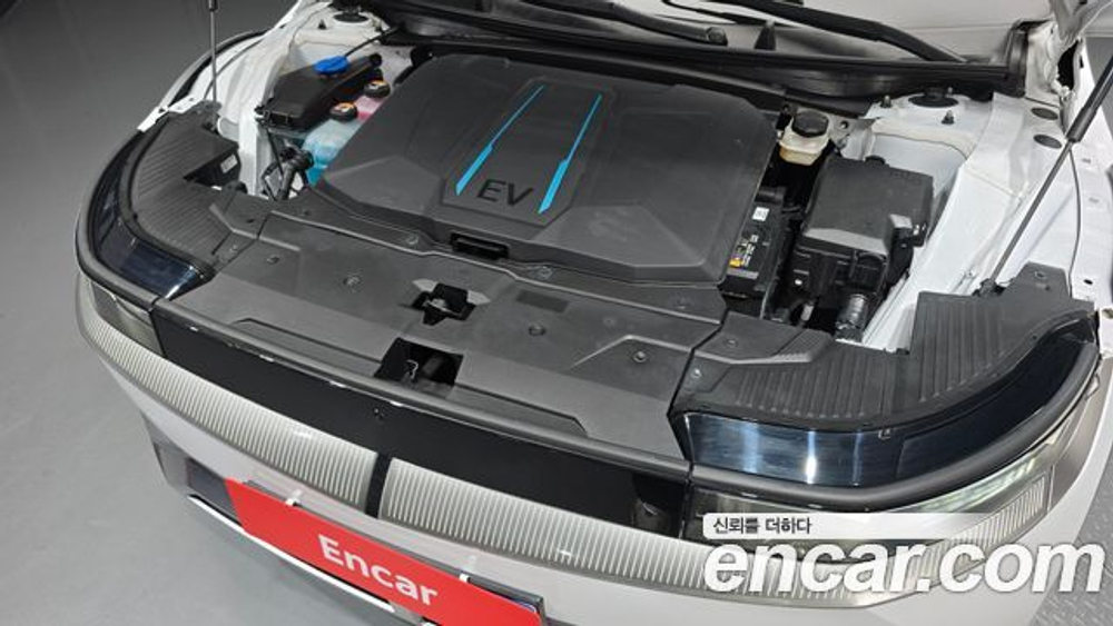 Hyundai Ioniq5 Long range — 2022