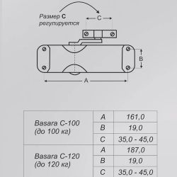 Доводчик дверной BASARA C-120 BR (коричневый)