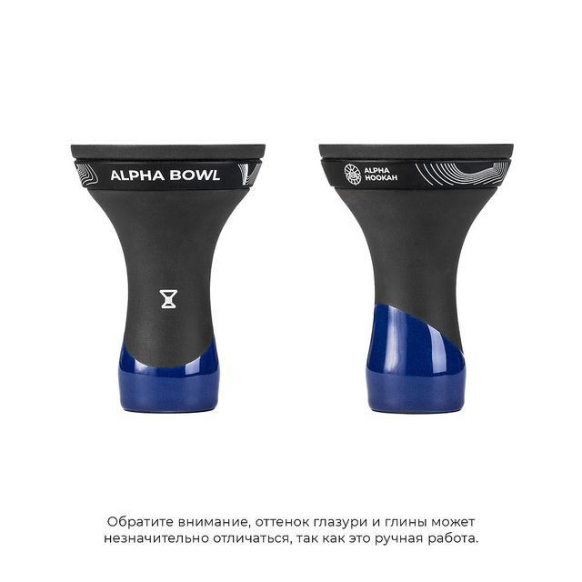 Чаша Alpha Bowl Race Classic - Blue