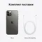 Apple iPhone 12 Pro 128GB Graphite (Графитовый)