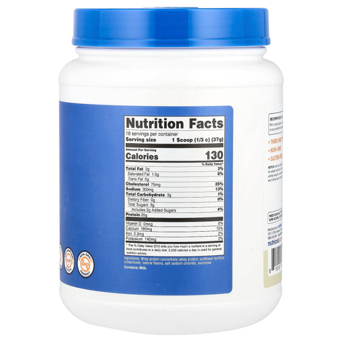Nutricost, Концентрат сывороточного протеина, ваниль, 680 г (1,5 фунта)