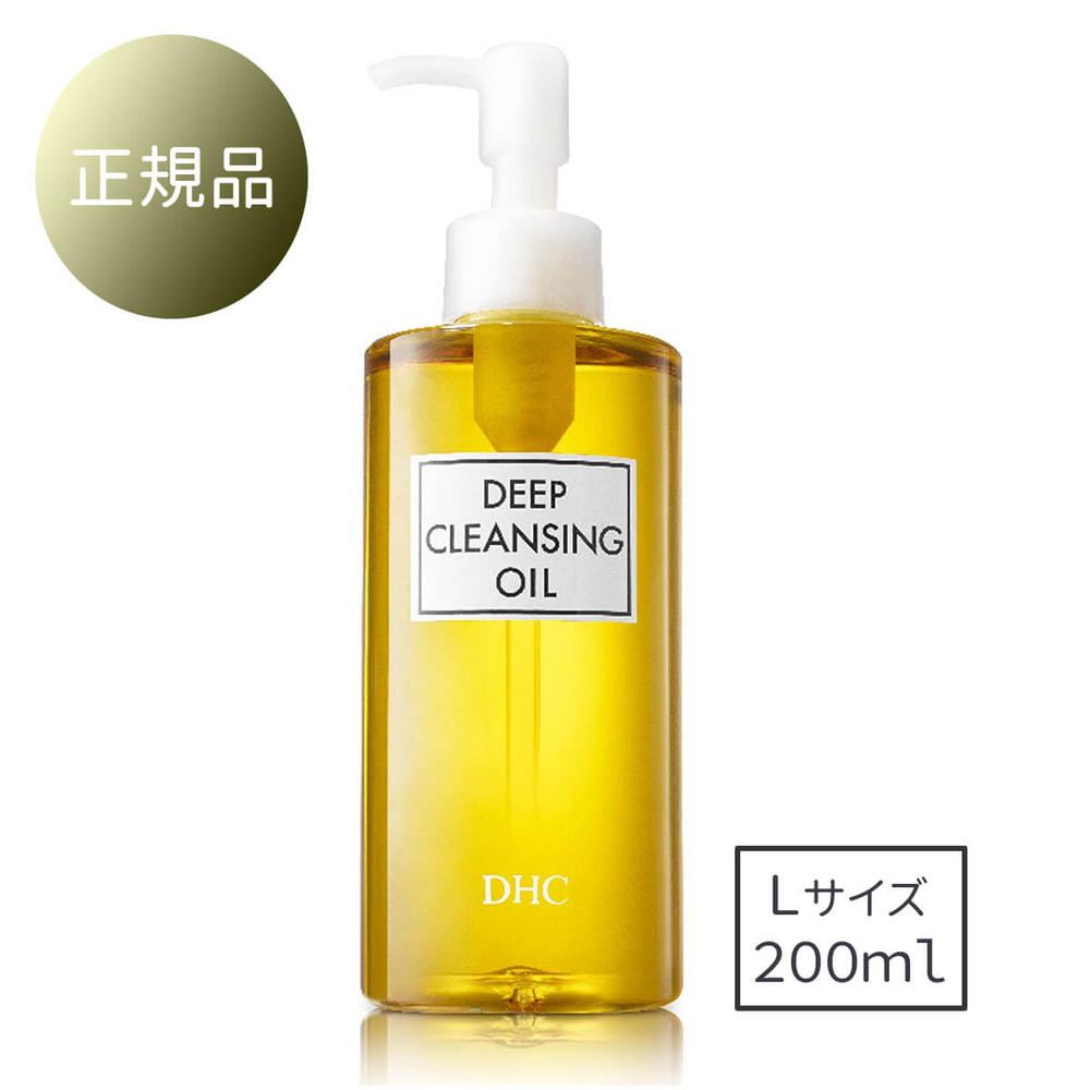 DHC Medicated Deep Cleansing Oil | Гидрофильное масло для лица | 200 мл