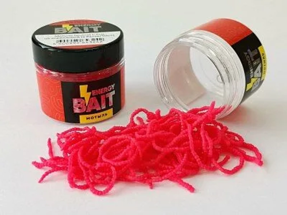 Искусств насадка ENERGY BAIT МОТЫЛЬ (ВОЛНА) 7 см цвет каралоыый
