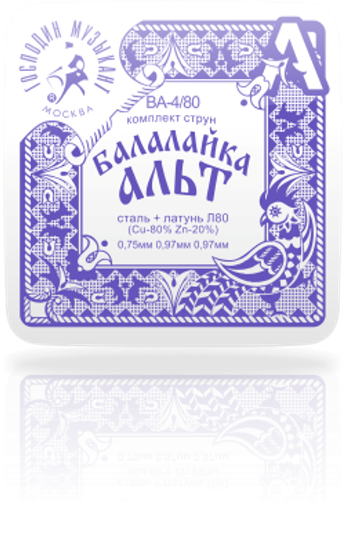 Струны для балалайки Альт "Господин музыкант" BA-4/80