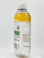 Garnier Двухфазная мицеллярная вода для снятия стойкого макияжа с маслом арганы и витамином Е, 400 мл (Франция)