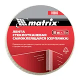 Серпянка самоклеящаяся, 100 мм х 10 м Matrix — фото 3