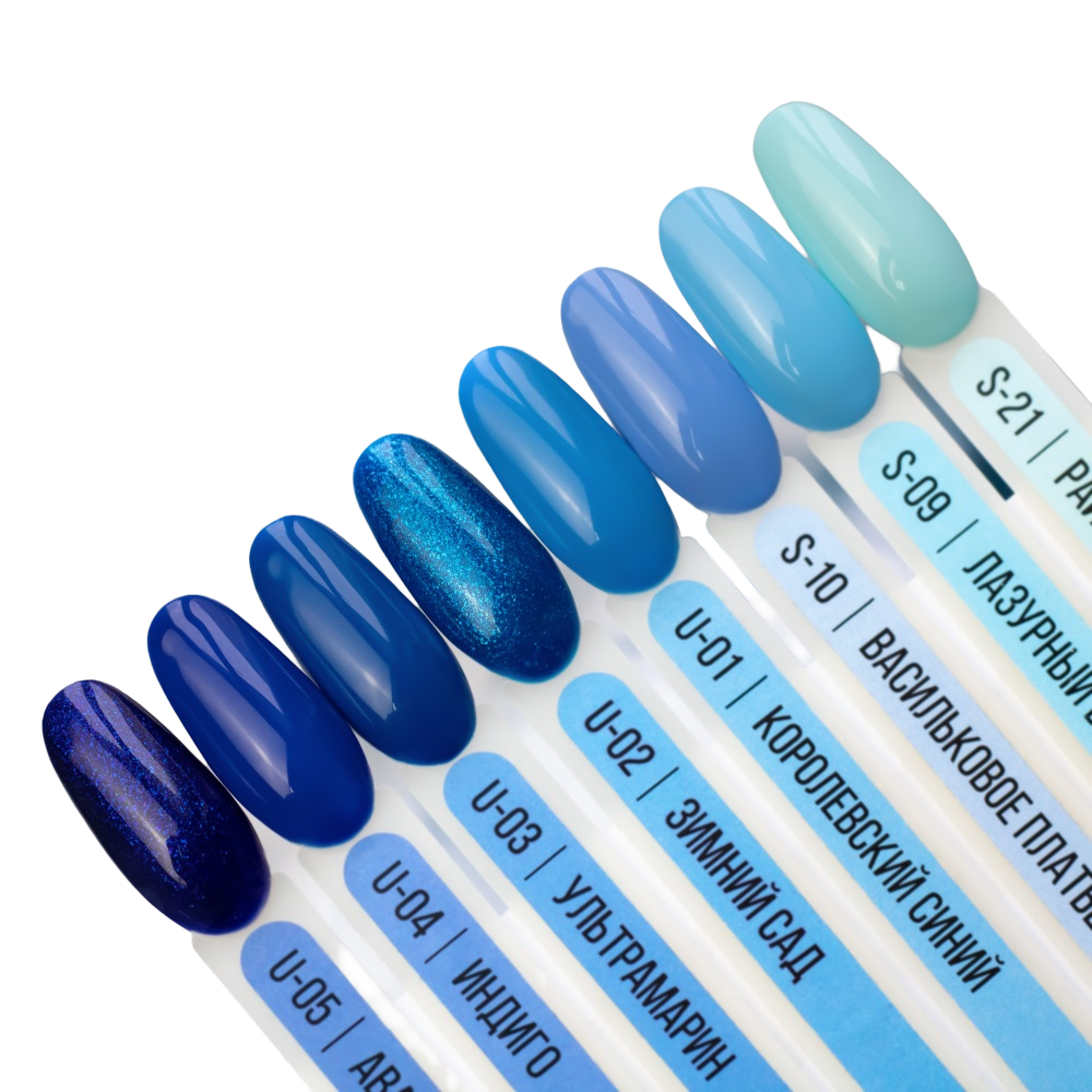 Гель-лак Ультрамарин U-03 MIO Nails, 8 мл