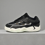 Adidas Niteball • Black Solid White
