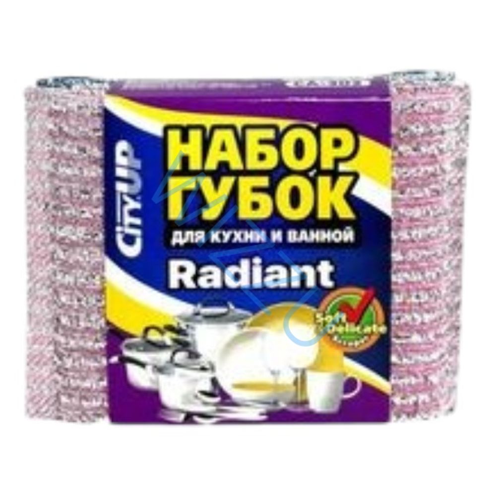 Губки для кухни и ванной City UP Radiant, 2 шт