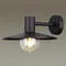 Настенный фонарь уличный Furcadia 4833/1W Odeon Light