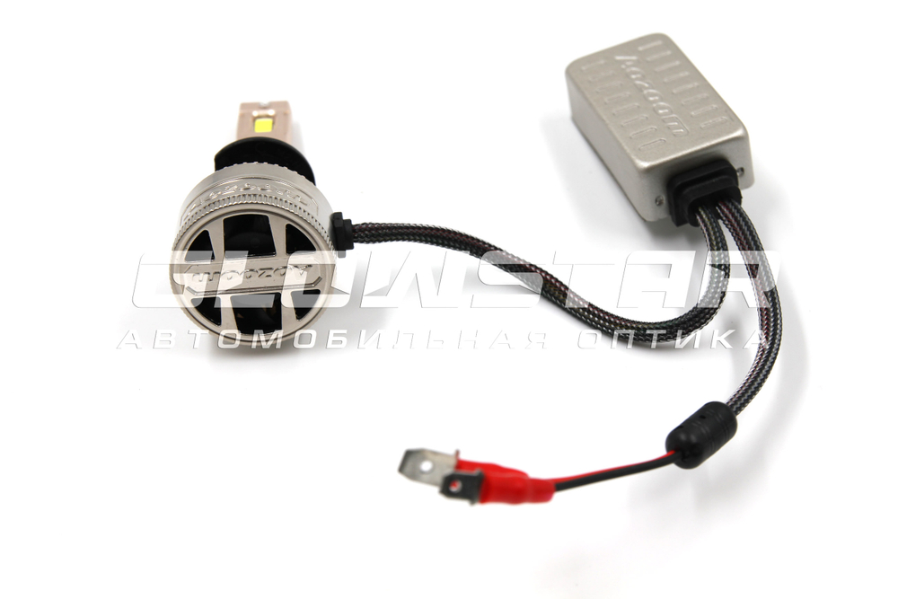 Светодиодные лампы Aozoom P6 H1 с вентилятором, 12V 55W 6000Lm (комплект, 2шт)
