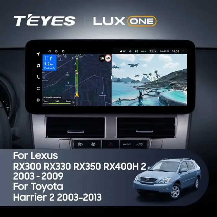 Магнитола для Lexus RX 2003-2009, Toyota Harrier XU30 2003-2013 (ШГУ монохром, рамка серо-бежевая) - Teyes LUX ONE ROUND монитор 12.3" 2K QLED на Android 10, Быстрая, CarPlay, 4G SIM-слот