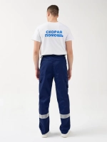 Брюки Скорая помощь демисезонные