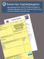 182 - Обложка для документов Stampa Brio