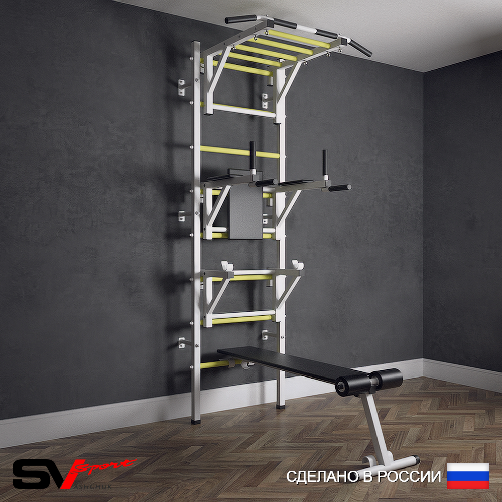 Шведская стенка Sv Sport (Турник рукоход/Брусья/Стойка/Скамья)