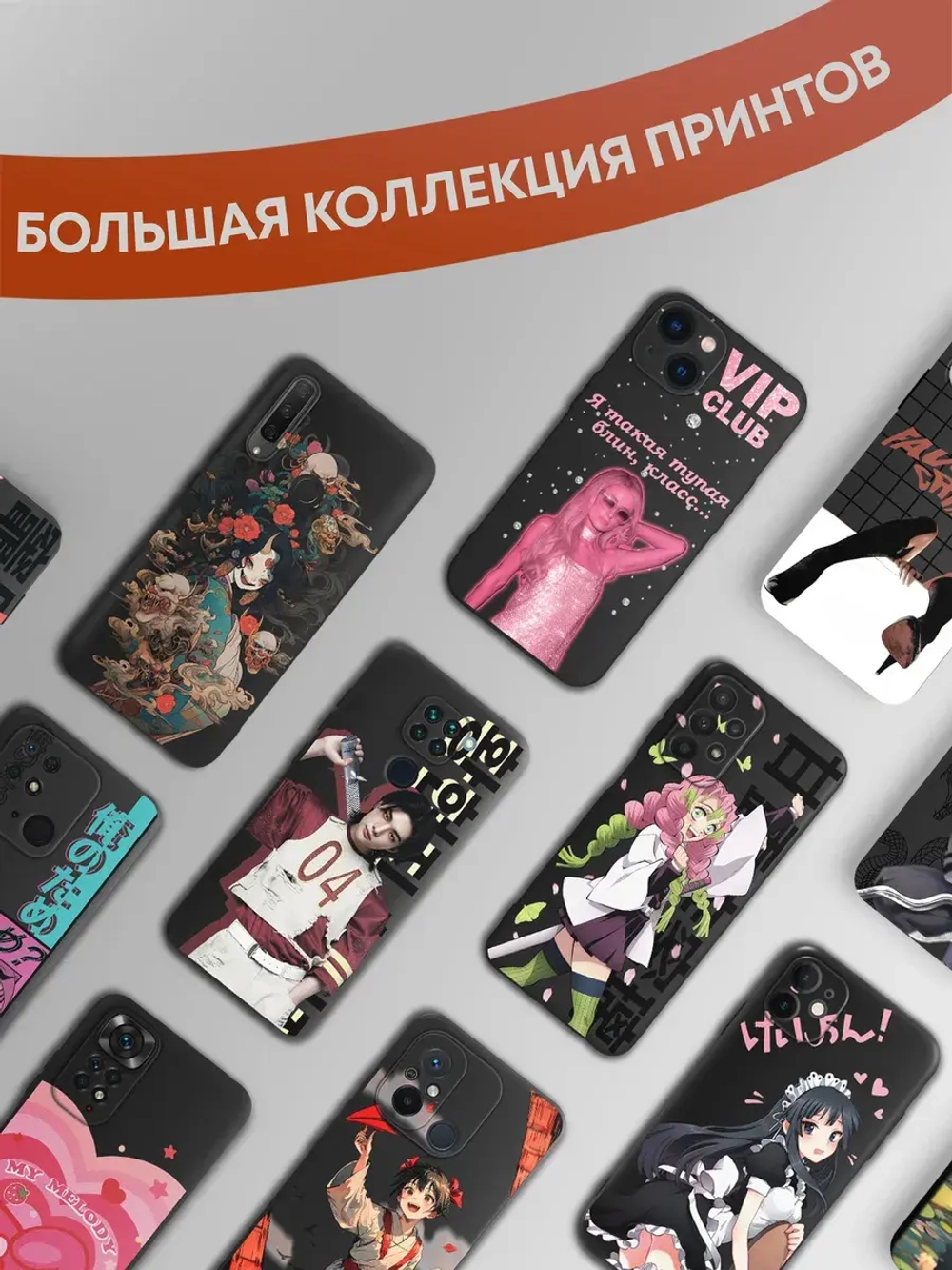 Чехол на Tecno Spark 10 Pro