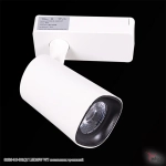 01320-9.3-001QY LED20W WT светильник трековый Reluce, LEDх1