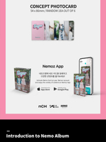Альбом LUCKY PANGPANG (KIM DAHYUN X SUMIDA AIKO) - SUGAR NEMO Album