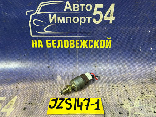 Датчик педали тормоза TOYOTA ARISTO 1996