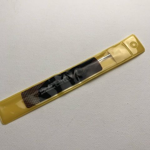 Крючок д/вяз Maxwell Gold 2,5мм/12см арт.7269