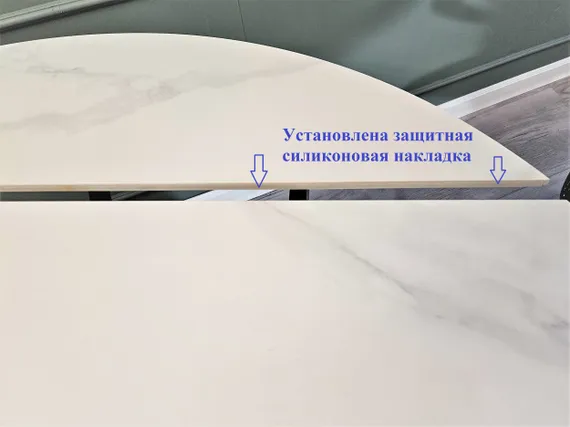 Стол обеденный раскладной Oda, Ø150 см, белый матовый керамогранит