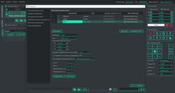 ПО Inectra CNC Visualizer