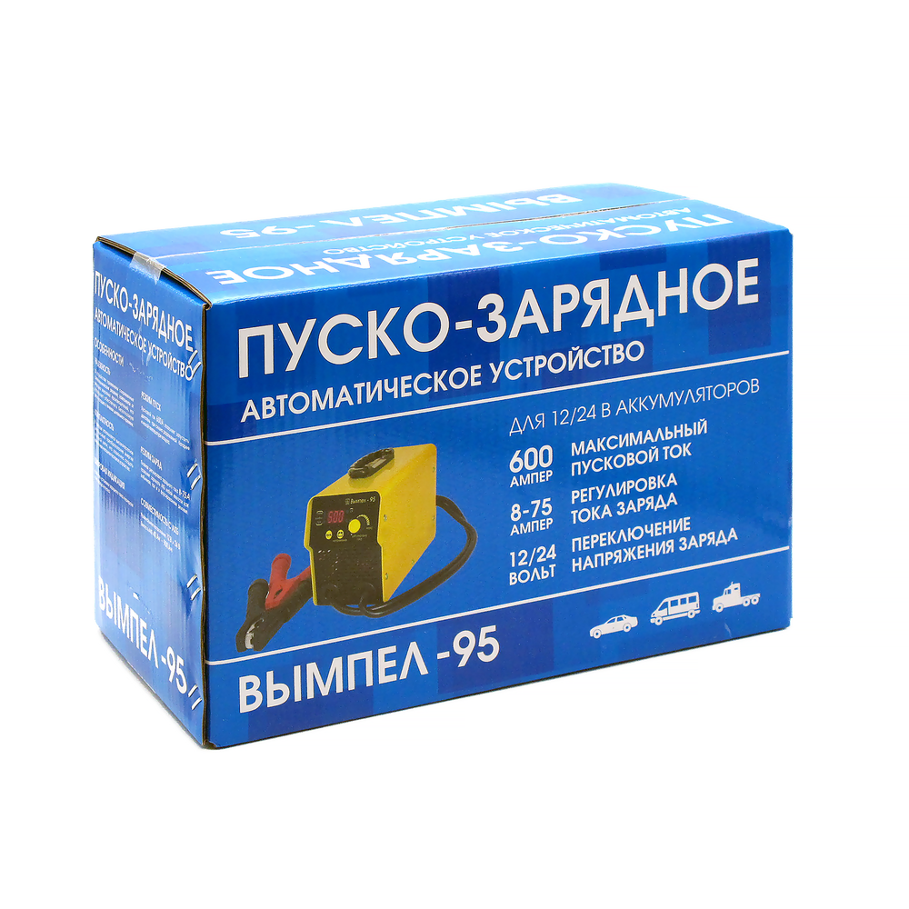 Пуско-зарядное устройство Вымпел 95 (600А)