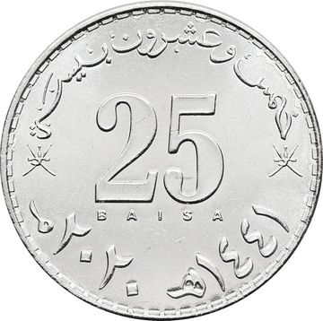 25 байз 2020 Оман