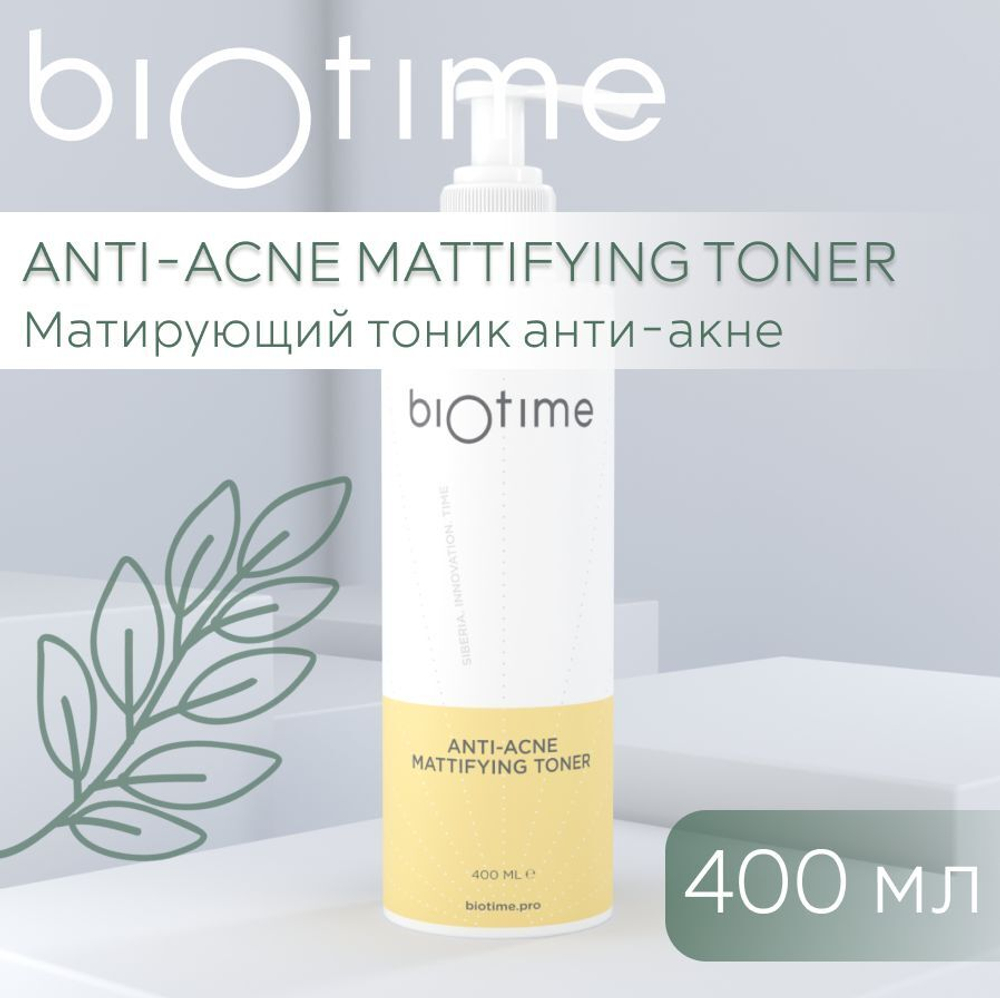 ANTI AСNE MATTIFYING TONER BIOTIME - Тоник матирующий анти-акне (Биотайм), 400 мл