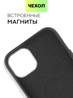 Чехол BROSCORP для Apple iPhone 15 Plus (арт.IP15PLUS-LEATHER-GENUINE-BLACK )