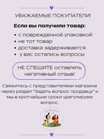 Корм сухой Monge Cat PFB Indoor(Монж Индор) для взрослых кошек 1-6 лет, курица, 1,5 кг