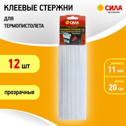 Клеевые стержни СИЛА SGS11200-12 для термопистолета прозрачные 11х200 мм 12 шт | Сила