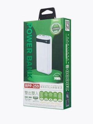 Внешний аккумулятор Remax RPP-259 Langdong 20000mAh 2.1A