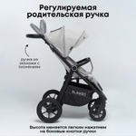 Коляска детская прогулочная BubaGo арт.BG 132-AL-1 MODEL BASS color/ цвет Light gray/ Светло серый